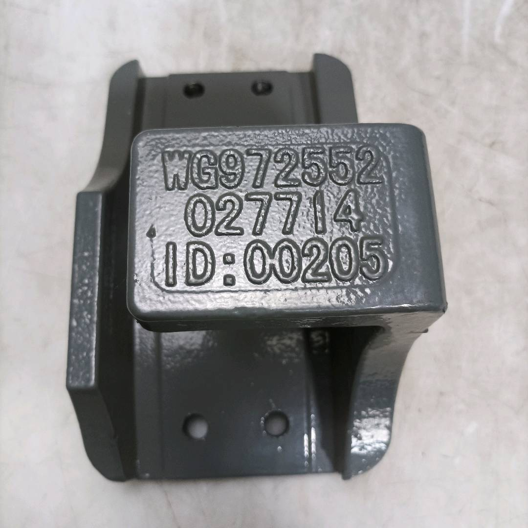 Rear Steel Plate Left Rear Bracket★WG9725520277