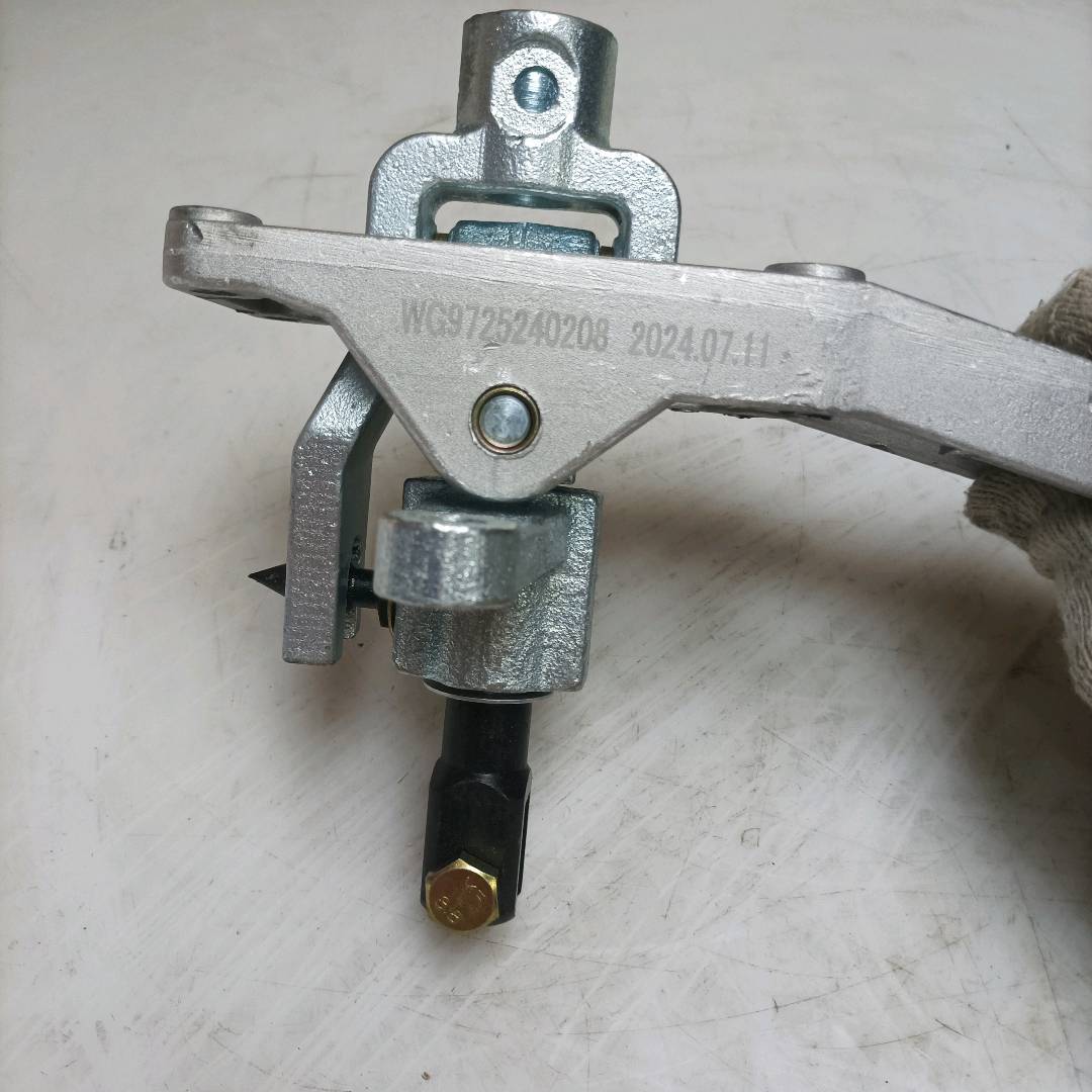 Control Mechanism★WG9725240208