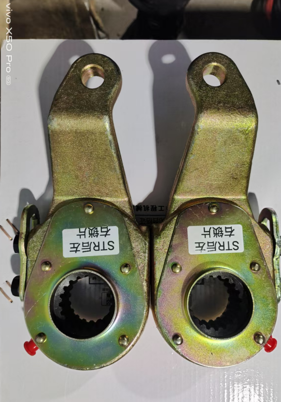 Adjustment Arm (Left)★WG9100340056