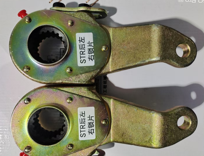 Adjustment Arm (Left)★WG9100340056