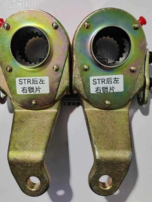 Adjustment Arm (Left)★WG9100340056