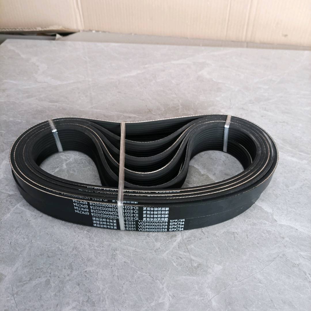 Belt 6PK794★VG2600020258