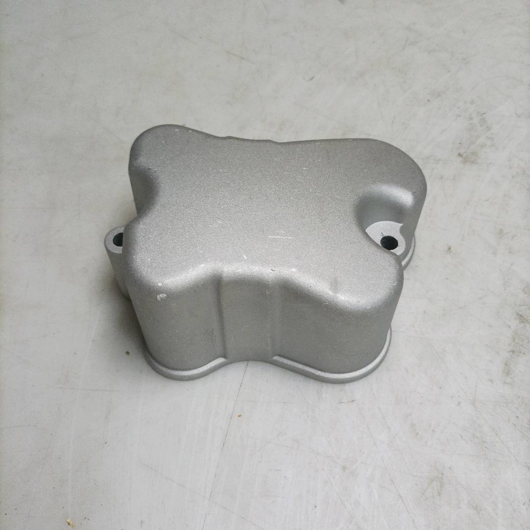 cylinder head cover★VG14040065