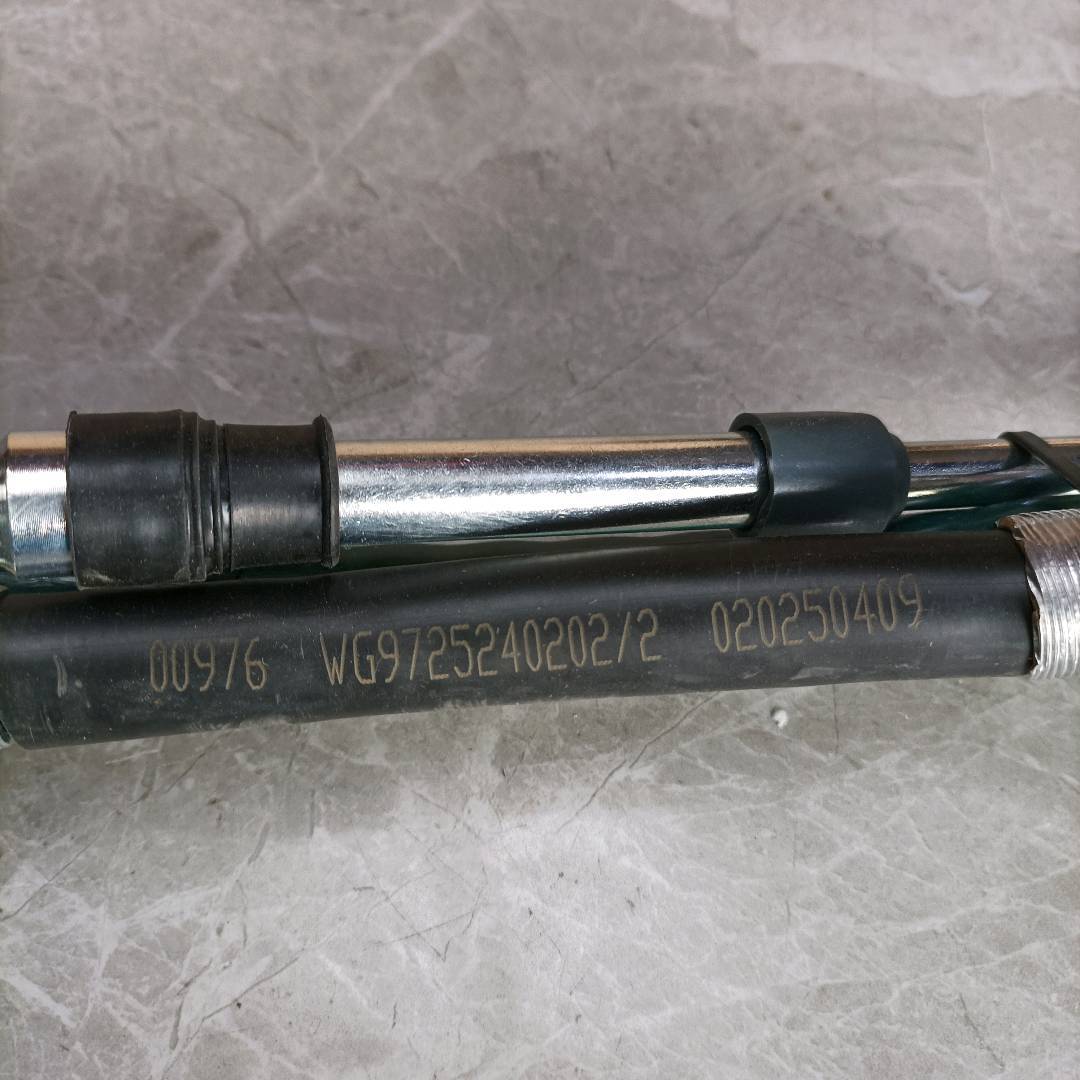 Shift Cable Assembly★★★WG9725240202