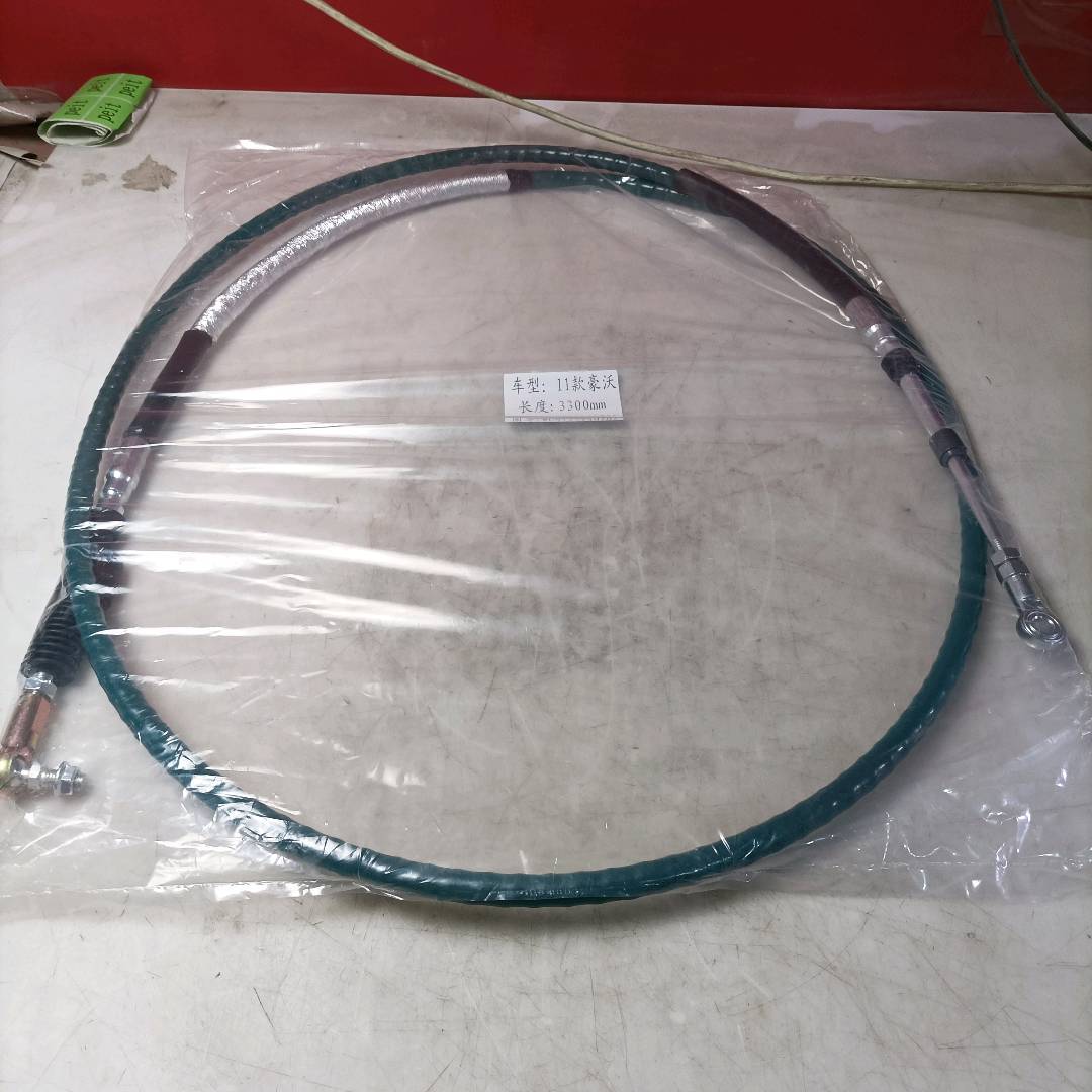 Shift Cable Assembly★★WG9725240202