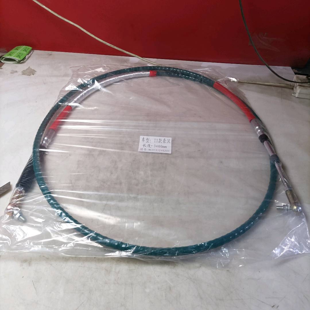 Shift Cable Assembly★★WG9725240204