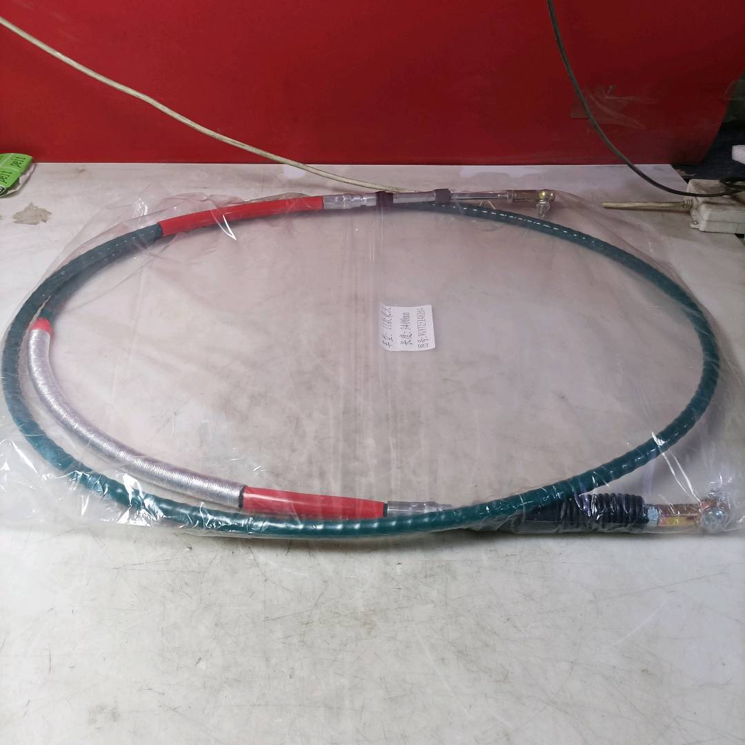 Shift Cable Assembly★★WG9725240204