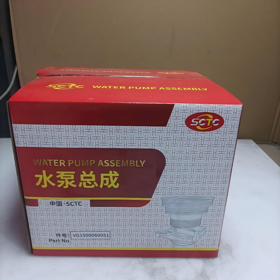 Water pump★VG1500060051