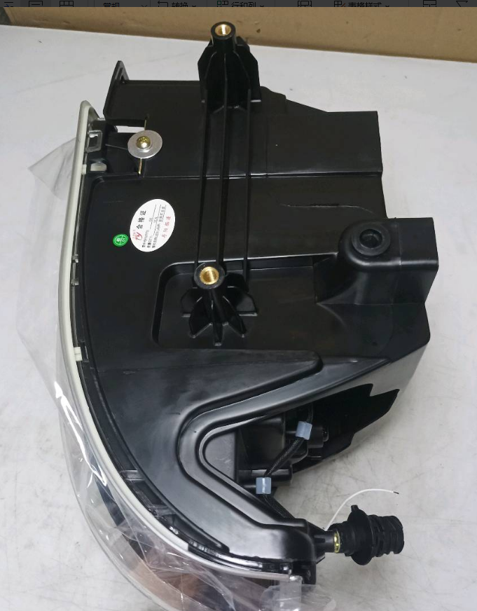 Left headlight assembly LED★★★★WG9719720001