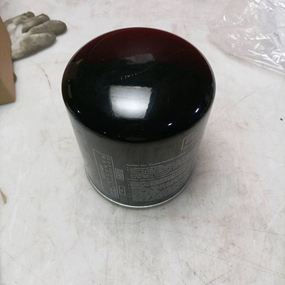 Air dryer tank★WG9000360521-g