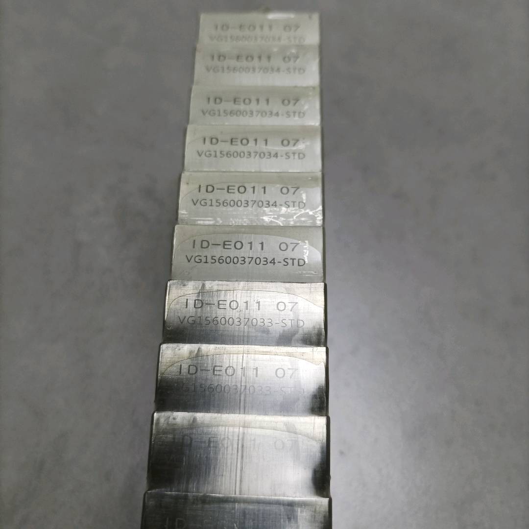 connecting rod bearing★★VG1560030033/34
