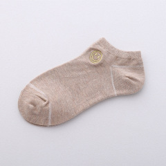 Ankle socks