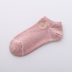 Ankle socks
