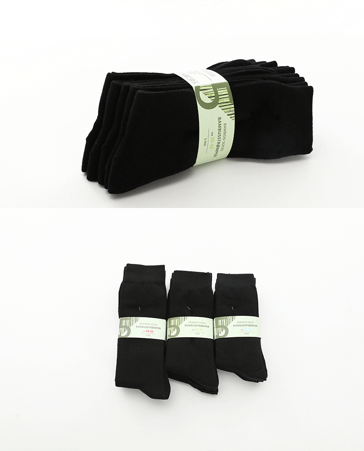 bamboo fiber socks