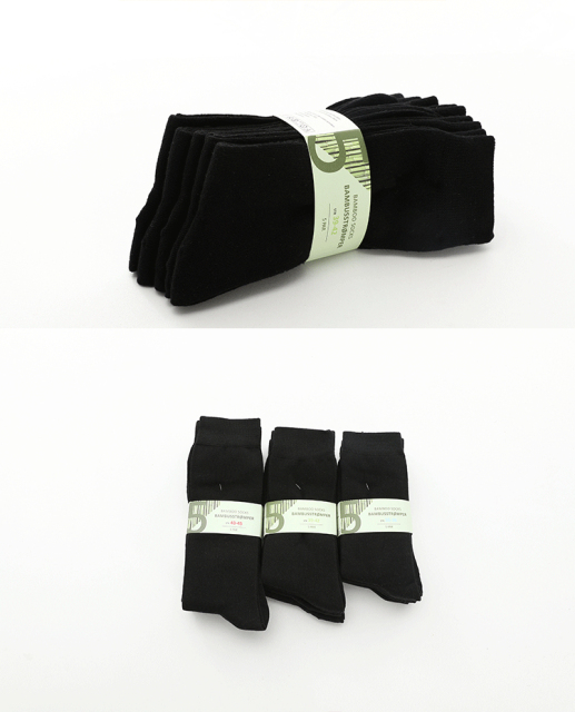 bamboo fiber socks
