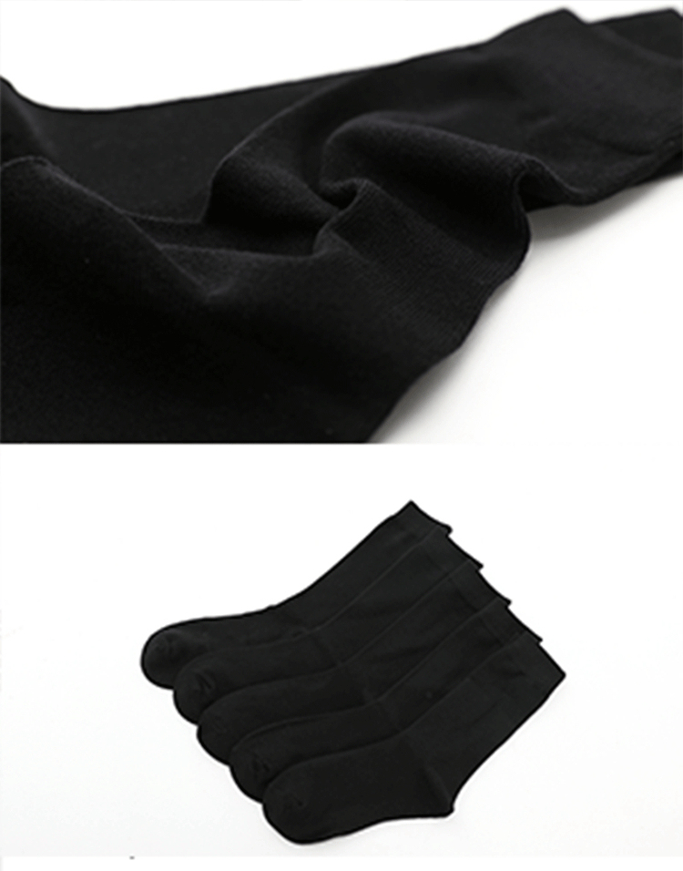 bamboo fiber socks
