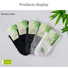 bamboo fiber socks