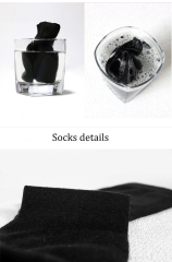 bamboo fiber socks