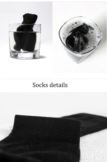 bamboo fiber socks