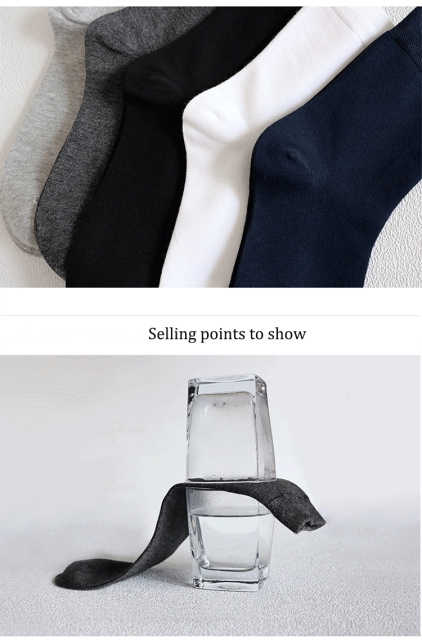 bamboo fiber socks
