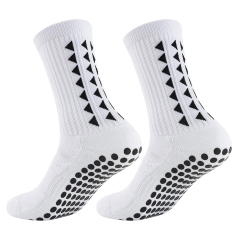 Non-slip dotted athletic socks