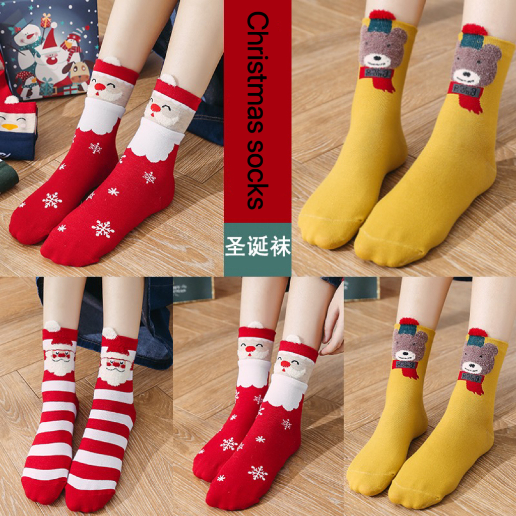 Christmas socks