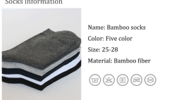 bamboo fiber socks