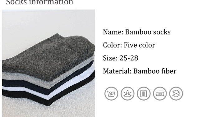 bamboo fiber socks