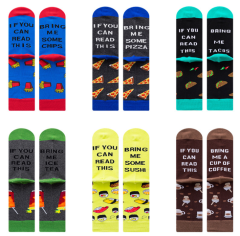 Custom High quality Design Happy  Colorful Jacquard Sox Design Socks Funny Socks Happy Man Socks