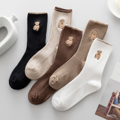 Wicking Sweat Breathable Socks Charming Love Strawberry Women Summer Winter Crew Socks