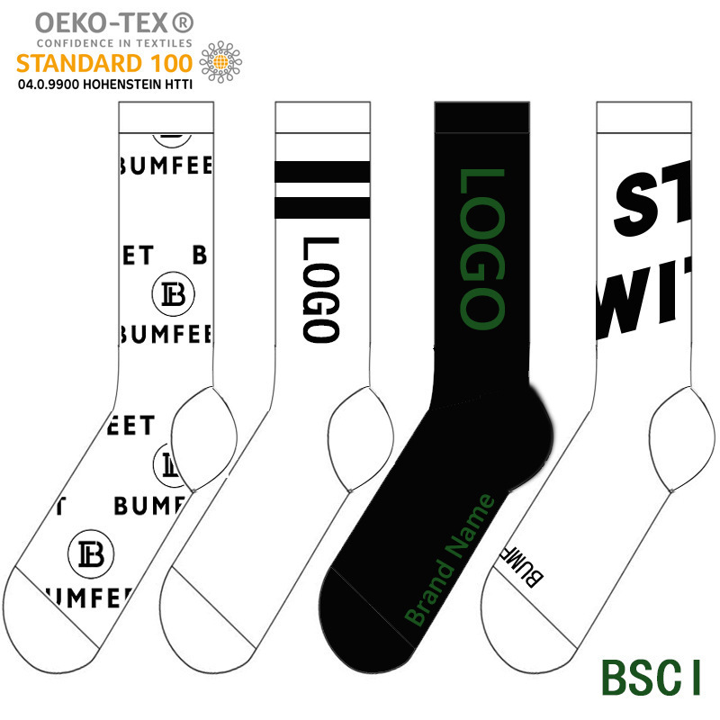 2025 Solid Color Breathable Wholesale High Quality Compression Logo Print Ankle Female Quick Dry Sports Socks for Women