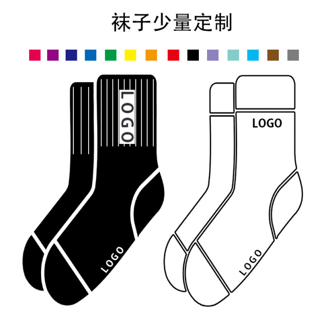 Wholesale OEM Designer Custom Design Colorful Business Crew Socks Custom Bamboo Cotton Black Funny Sock Men