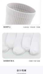 Charming Love Strawberry Women Summer Winter Crew Socks Wicking Sweat