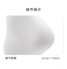 Charming Love Strawberry Women Summer Winter Crew Socks Wicking Sweat
