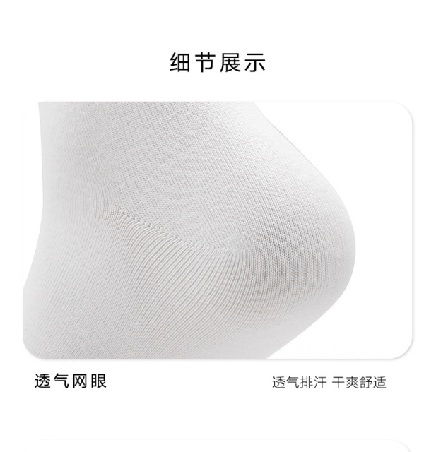 Charming Love Strawberry Women Summer Winter Crew Socks Wicking Sweat