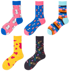2026 High quality Design Happy  Colorful Jacquard Sox Design Socks Funny Socks Happy Man Socks