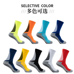 Terry Skate Yoga Socks Mid Calf Cotton Grip Anti Slip Pilates Socks for Unisex Arrival Wholesale Indoor
