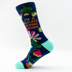 2026 High quality Design Happy  Colorful Jacquard Sox Design Socks Funny Socks Happy Man Socks
