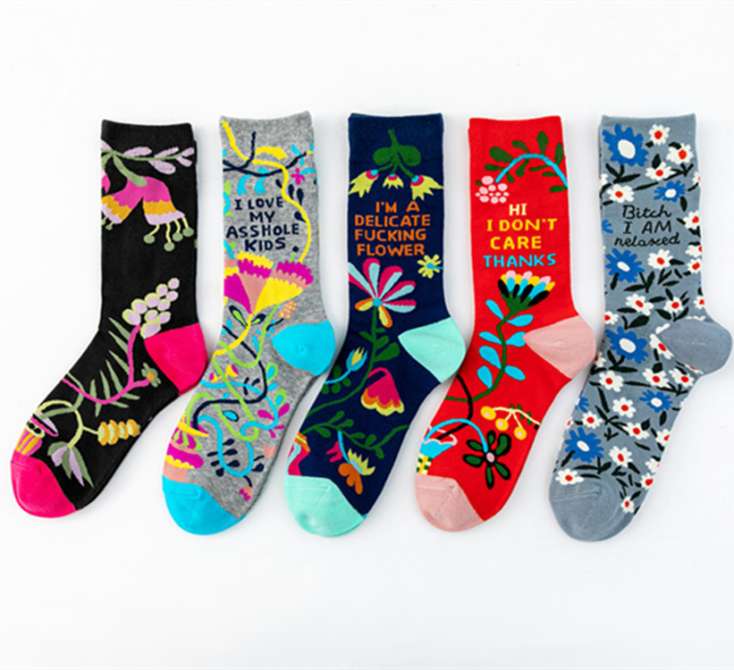 Design Happy  Colorful Jacquard Sox Design Socks Funny Socks Happy Man Socks 2026 High quality