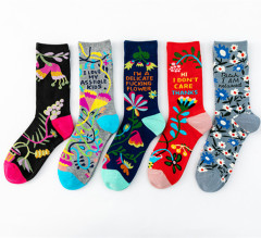 Colorful Jacquard Sox Design Socks Funny Socks Happy Man Socks 2026 High quality Design Happy