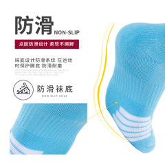 Terry Skate Yoga Socks Mid Calf Cotton Grip Anti Slip Pilates Socks for Unisex 2026 New Arrival Wholesale Indoor