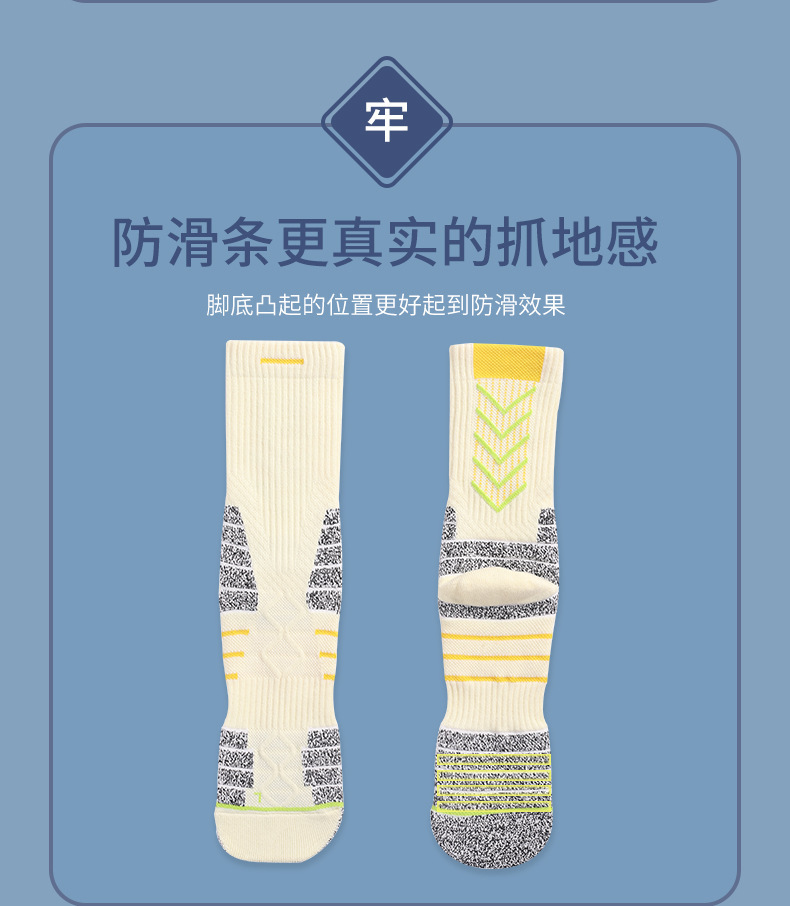 Wholesale Indoor Terry Skate Yoga Socks Mid Calf Cotton Grip Anti Slip Pilates Socks for Unisex 2026 New Arrival