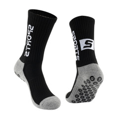 HJ 2026 Arrival Wholesale Indoor Terry Skate Yoga Socks Mid Calf Cotton Grip Anti Slip Pilates Socks for Unisex