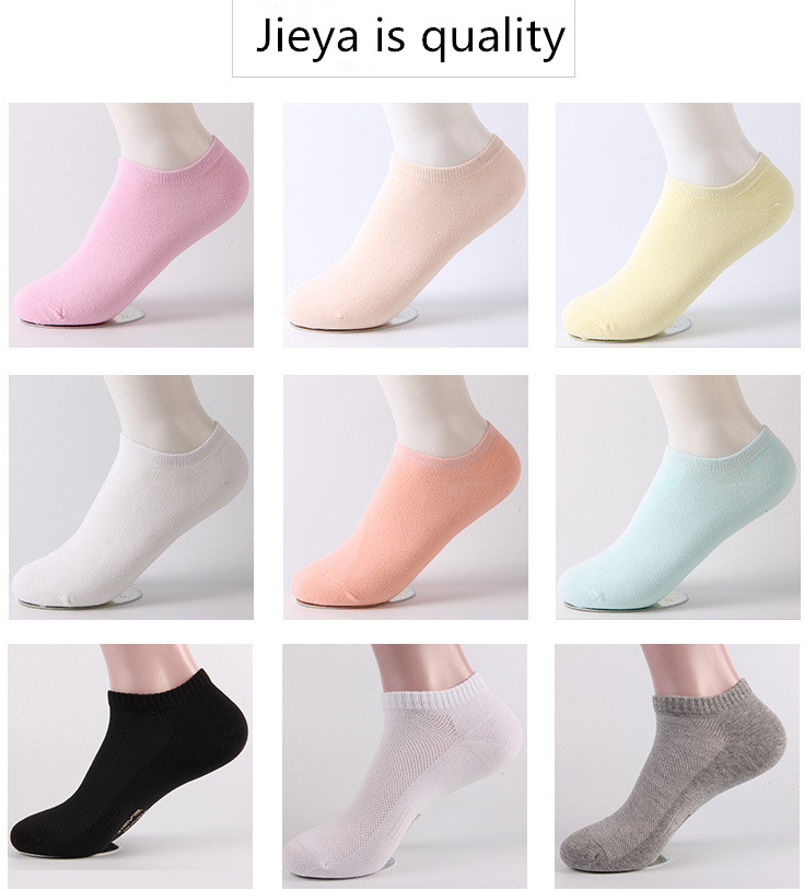 2026 HJ Soft Wholesale comfort Premium White Summer Socks for Private Label Summer Breathable SoftWomen Low Cut Ankle Socks
