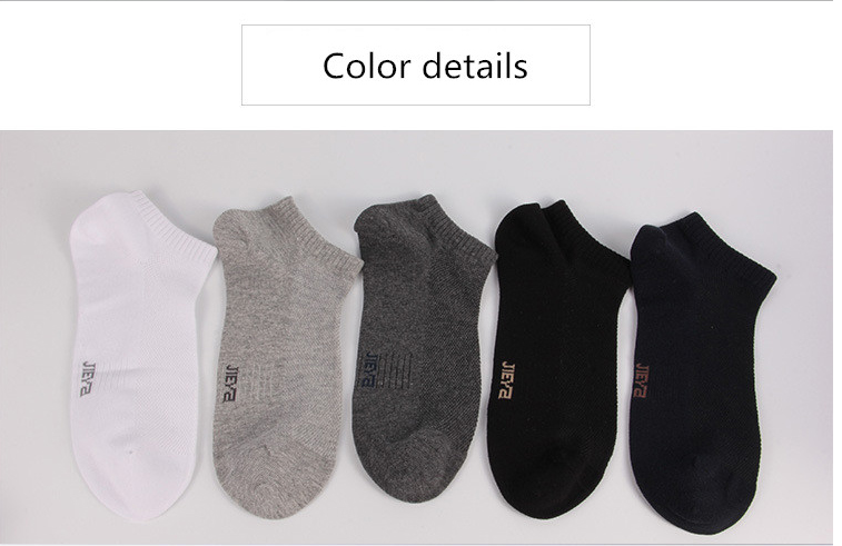 2026 HJ Soft Wholesale comfort Premium White Summer Socks for Private Label Summer Breathable SoftWomen Low Cut Ankle Socks
