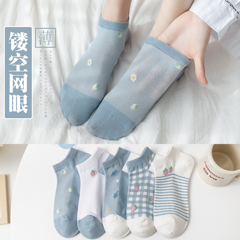 Summer Socks for Private Label Summer Breathable SoftWomen Low Cut Ankle Socks 2026 Wholesale comfor