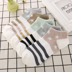 2026 Wholesale comfort Premium White Summer Socks for Private Label Summer Breathable SoftWomen Low Cut Ankle Socks