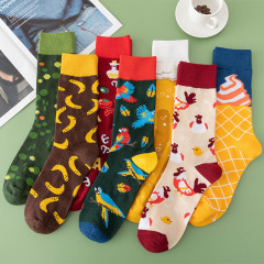 High quality  sport Design Happy  Colorful Jacquard Sox Design Socks Funny Socks Happy Man Socks