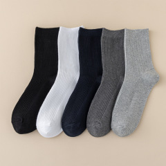 2026  Solid Color Hip Hop Street Fashion Pure Colors Sports Letter Logo Jacquard Cotton  sport  Socks