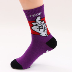 High quality  sport Design Happy  Colorful Jacquard Sox Design Socks Funny Socks Happy Man Socks